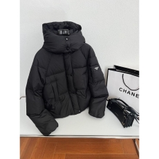 Prada Down Jackets